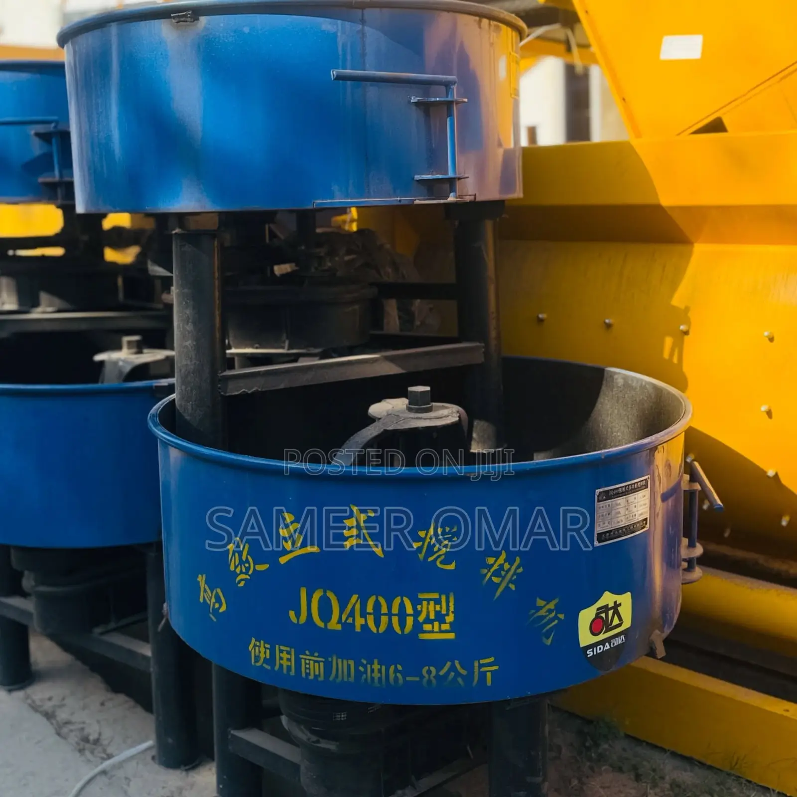 Jq-400 Forced Multifunction Mixer