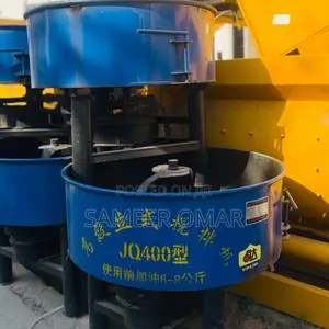 Jq-400 Forced Multifunction Mixer