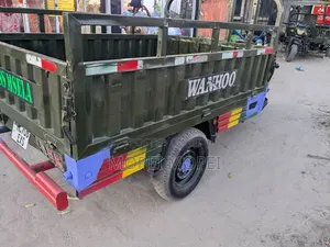 Twinco 2025 Green