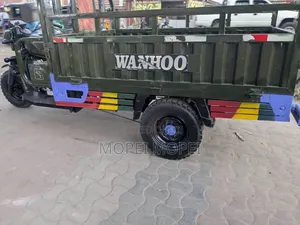Twinco 2025 Green