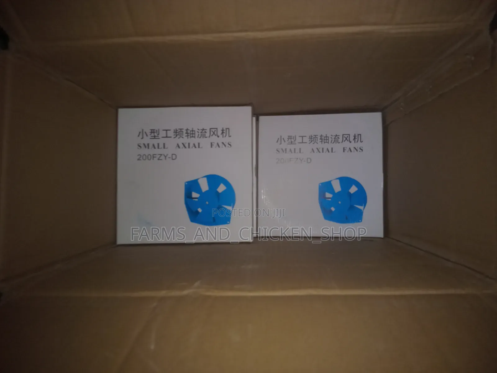 Incubator Fan Exhaust Fan 65w