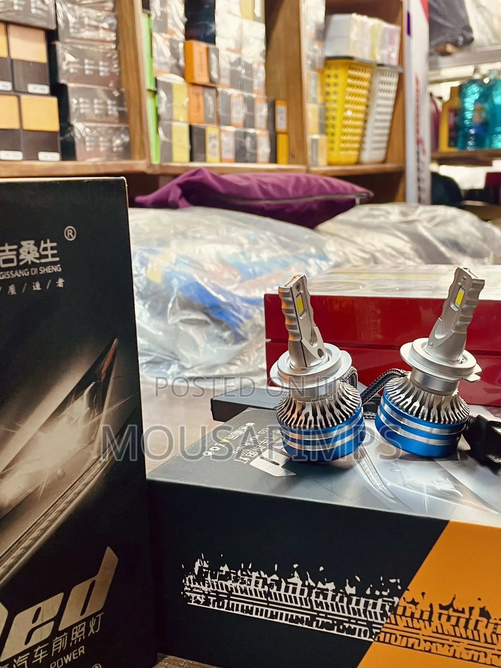 Led Booster Lights