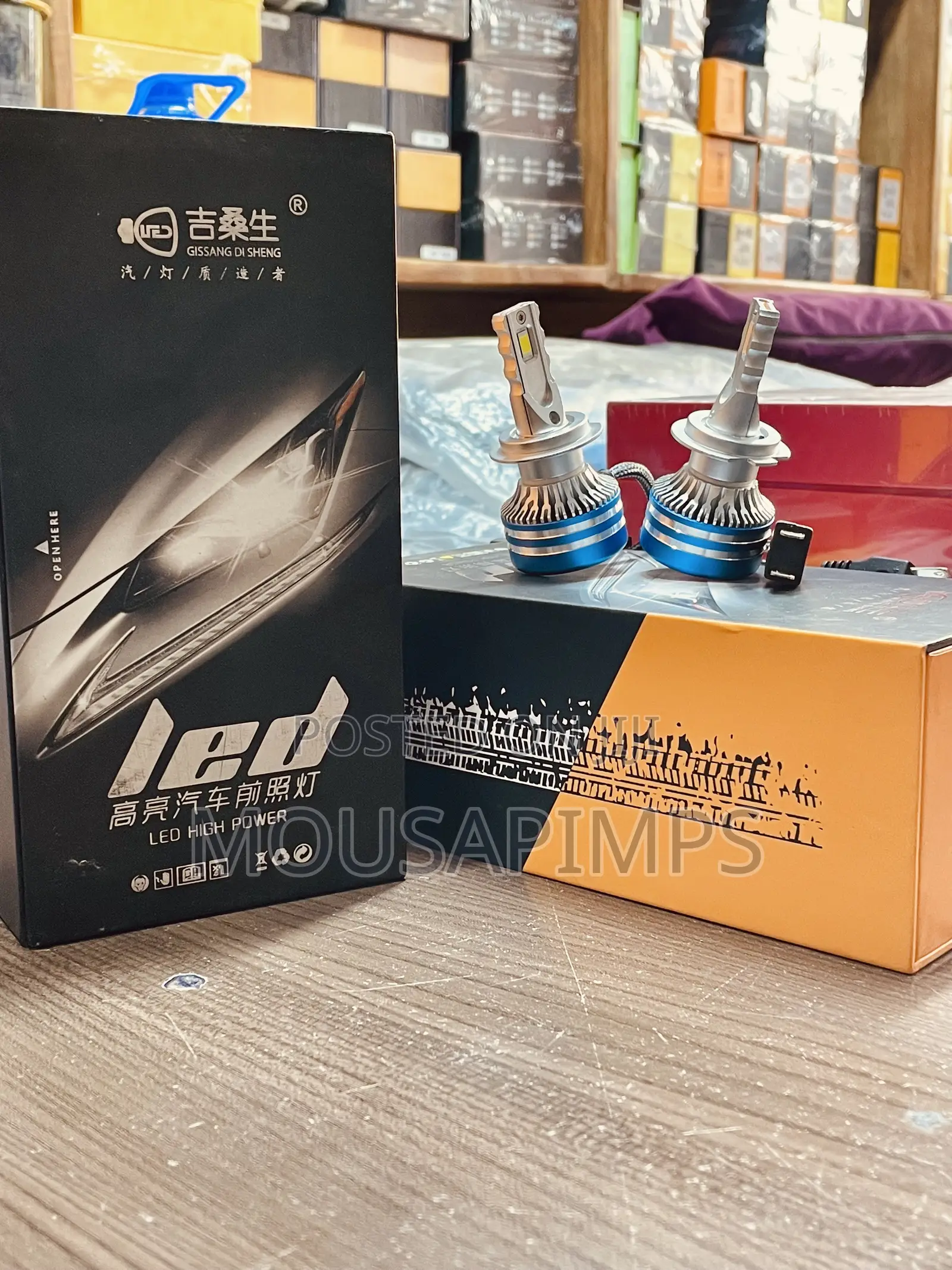 Led Booster Lights