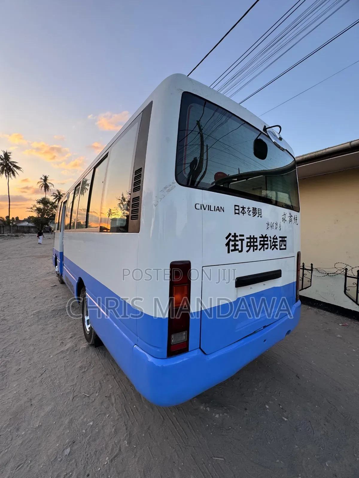 Nissan Civilian 2000 White