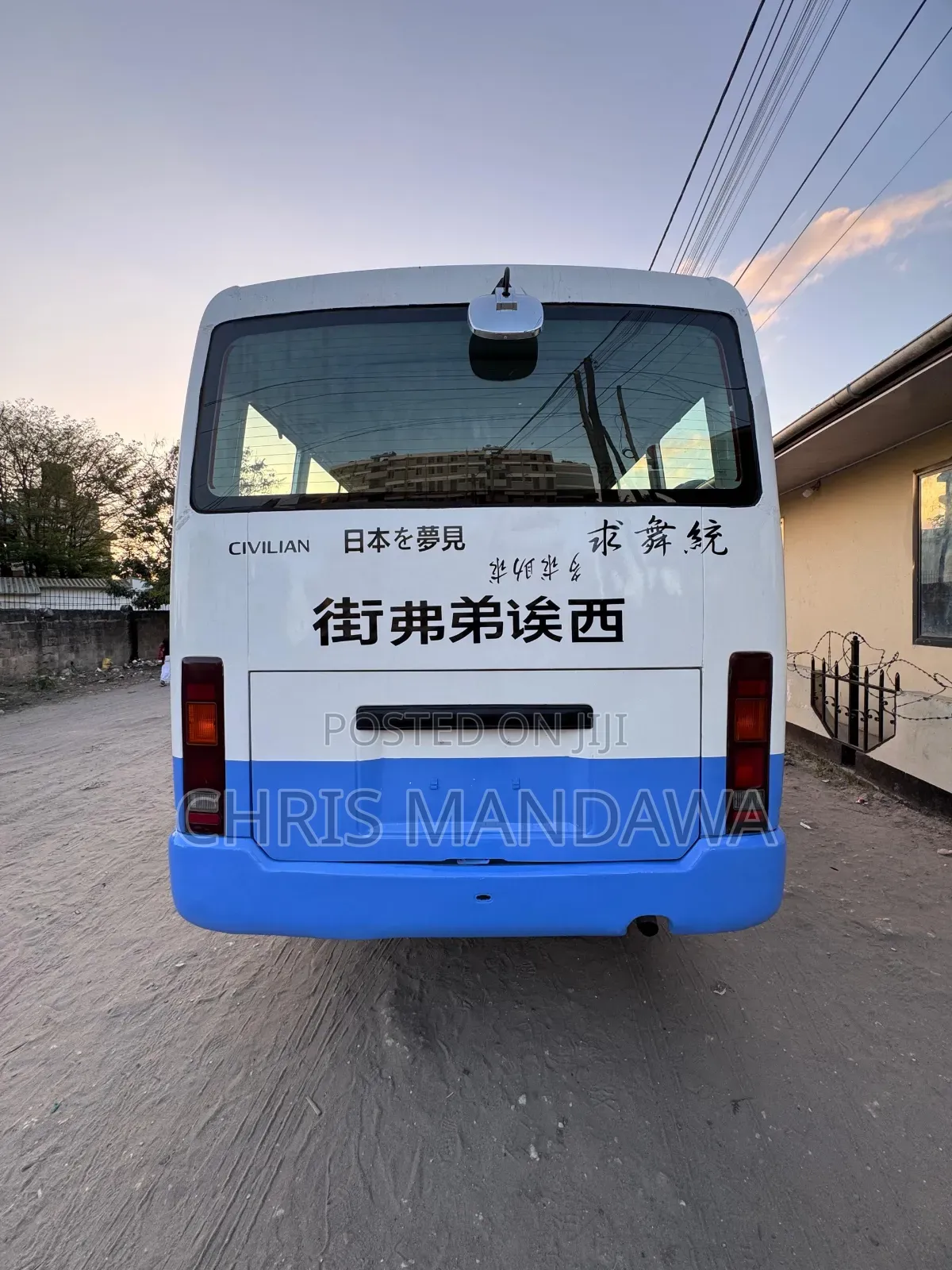 Nissan Civilian 2000 White