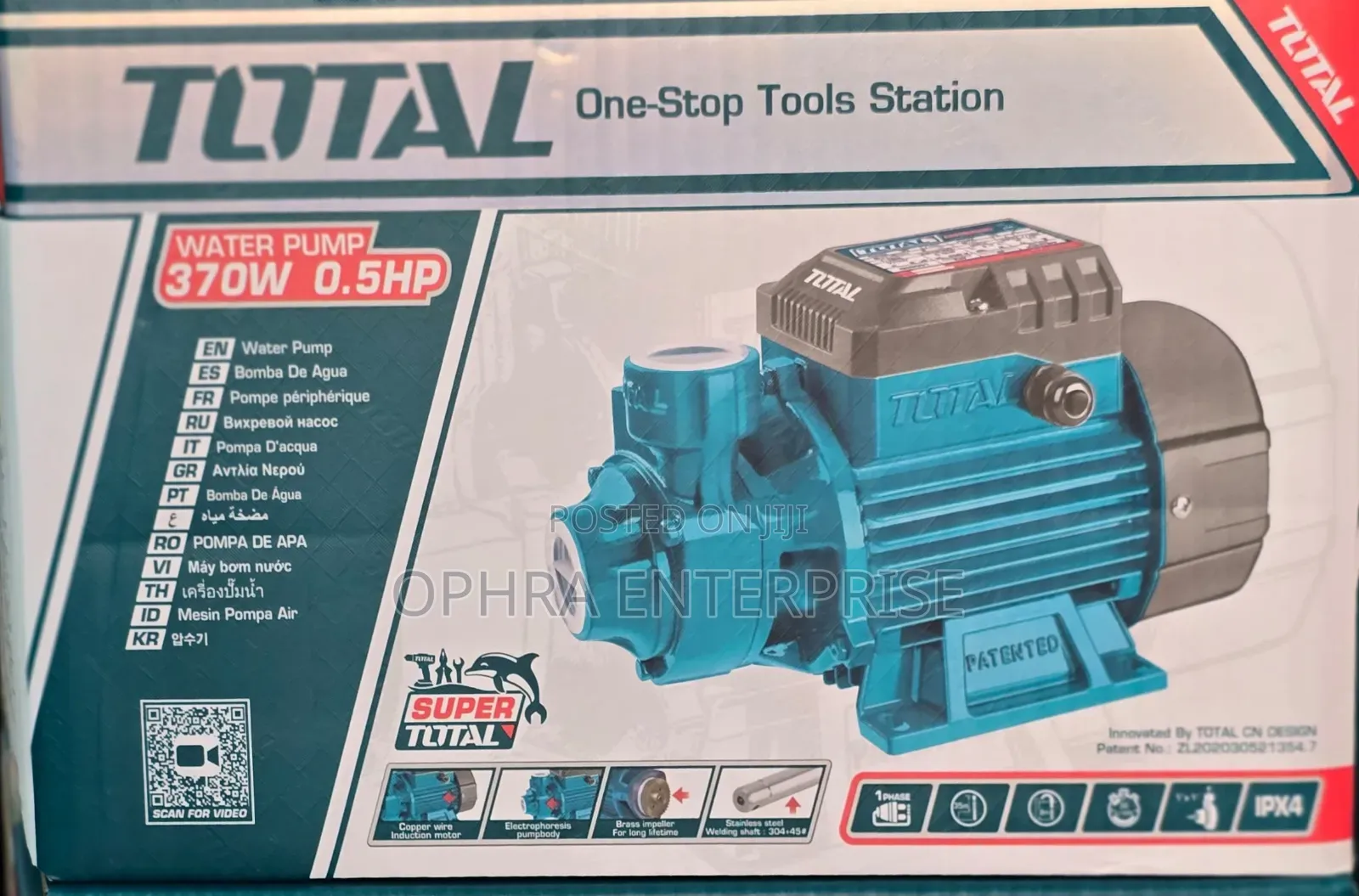 370W Water Pump