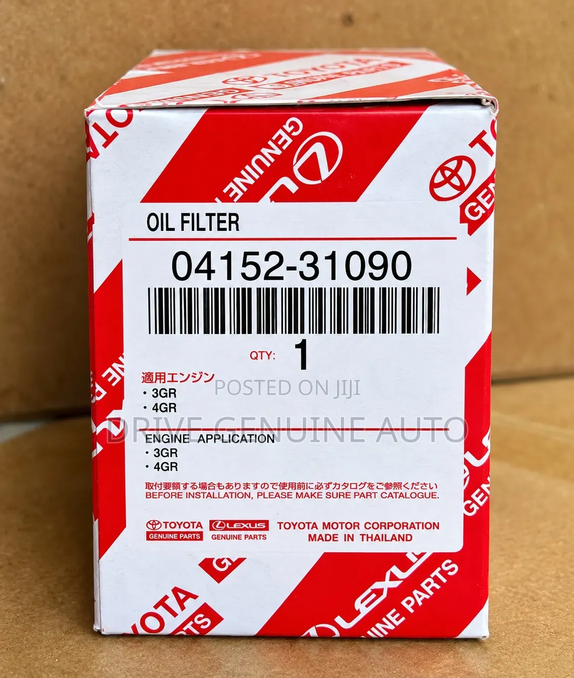 Genuine Oil Filter Part NO.04152-31090