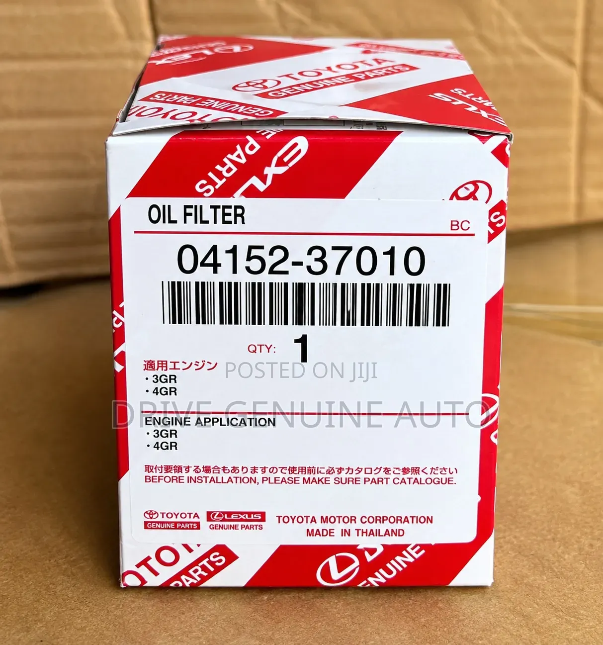 Genuine Oil Filter, Part N0.04152-37010