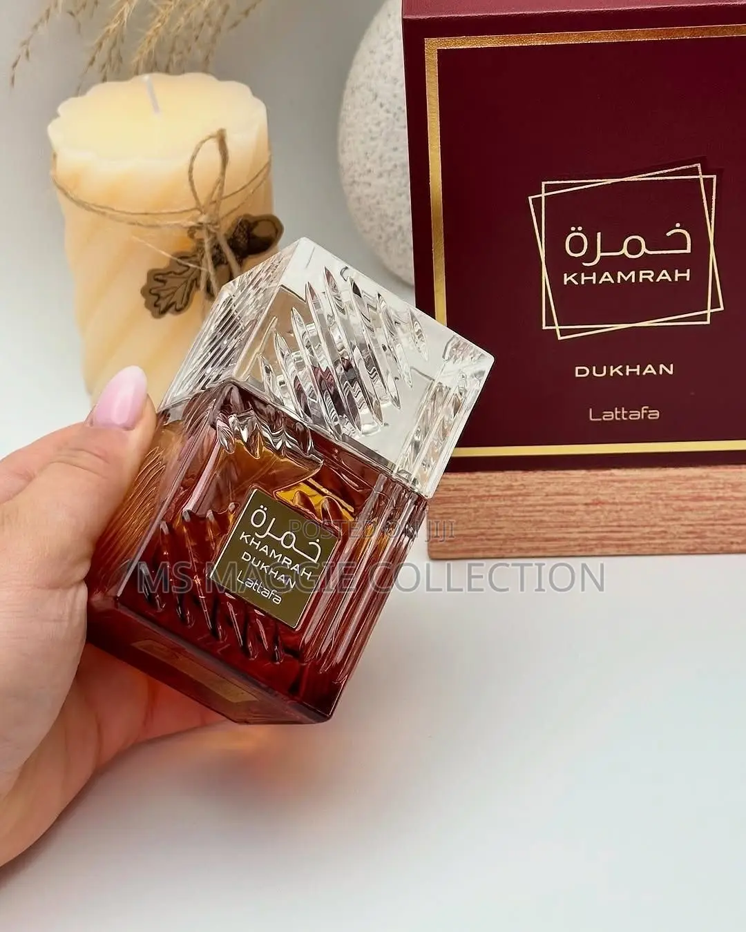 Body Perfume