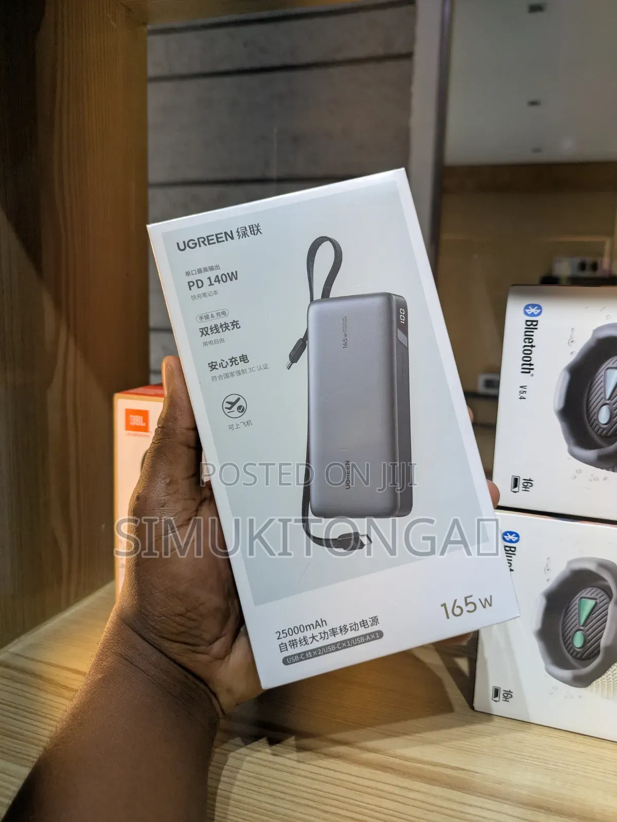 Ugreen Powerbank 25000mah (165w)