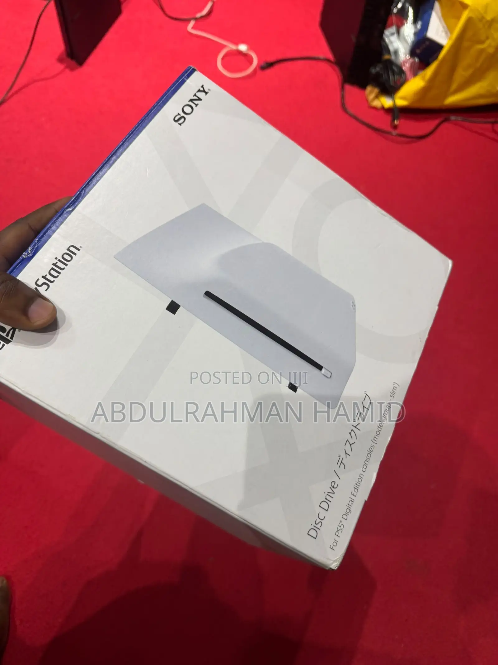 PS 5 Disc Drive