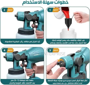 Rechargeable Portable HVLP Paint Spray Gun Wireless