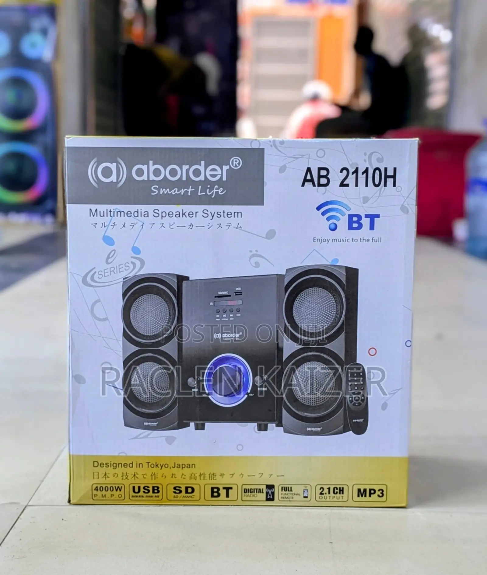 Aborder Subwoofer AB2110H