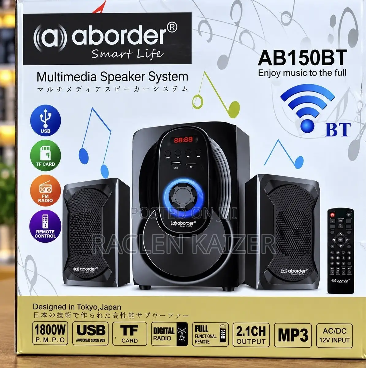 Aborder Subwoofer AB150BT