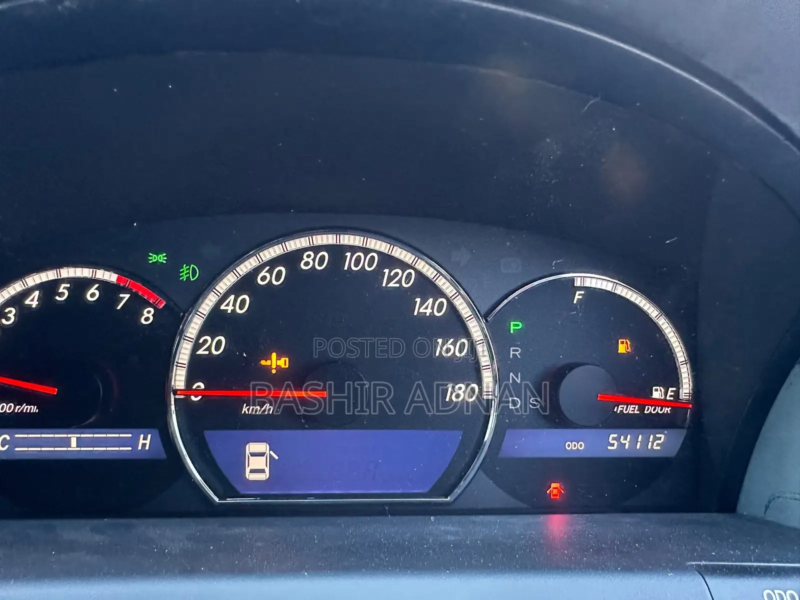 Toyota Crown 2006 Pearl