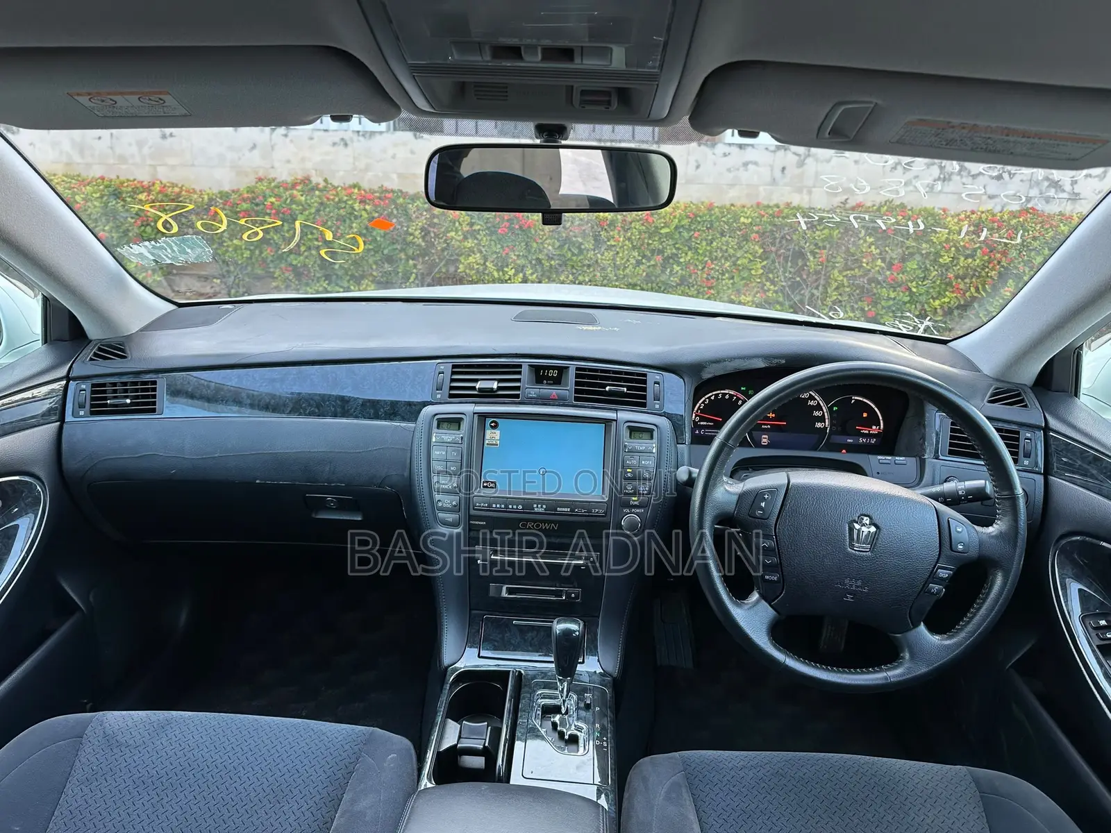 Toyota Crown 2006 Pearl