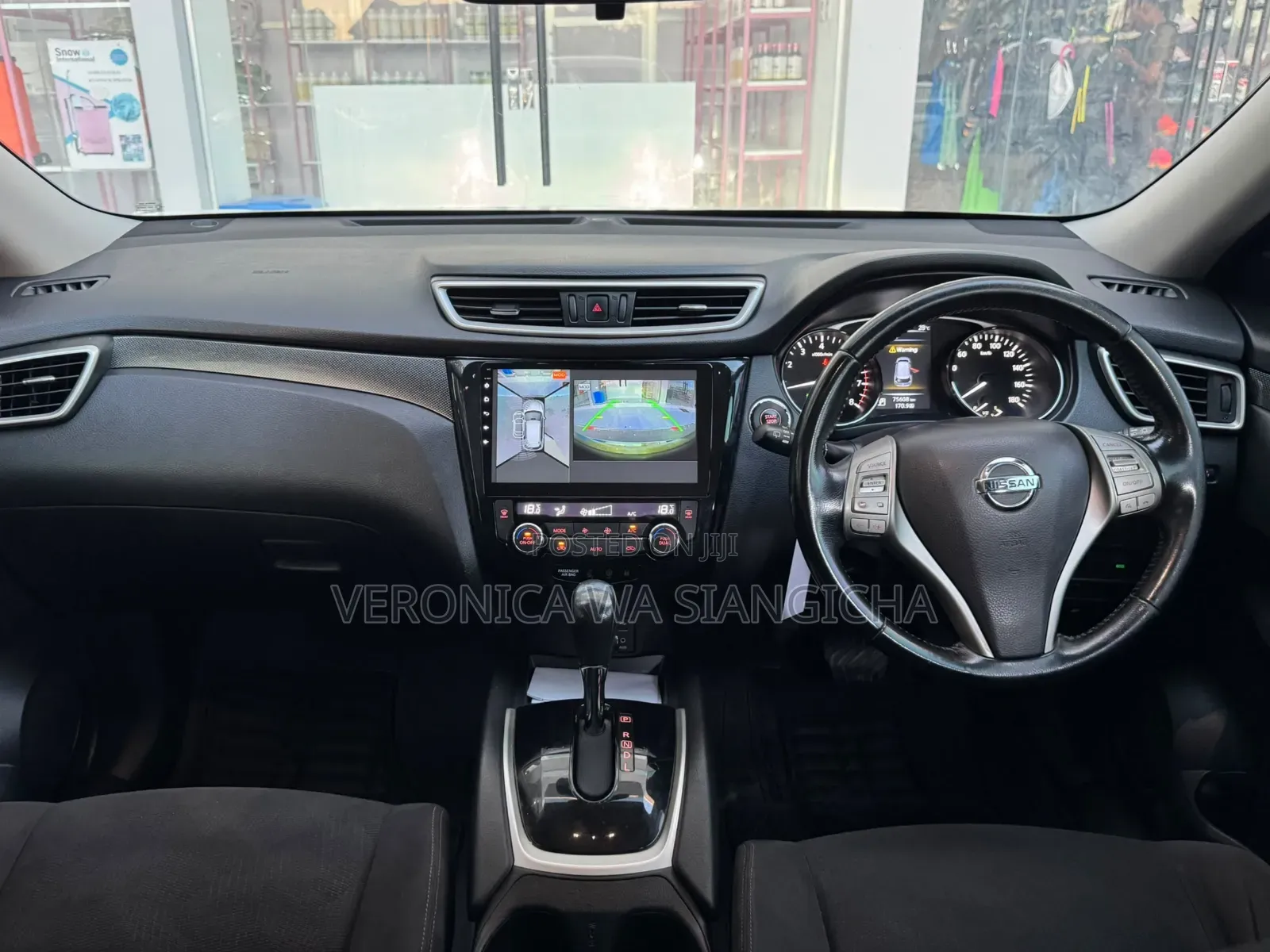 Nissan X-Trail 2014