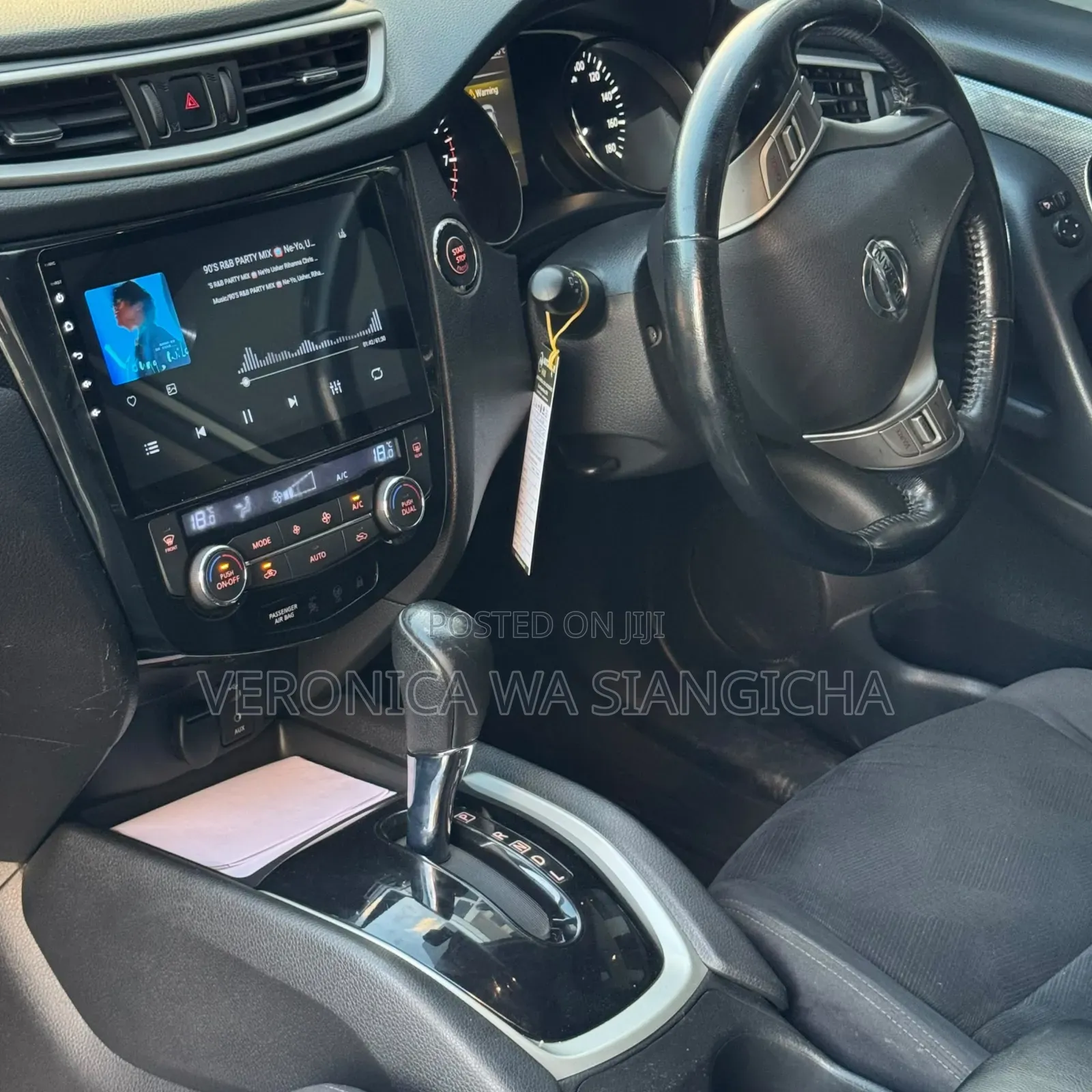Nissan X-Trail 2014