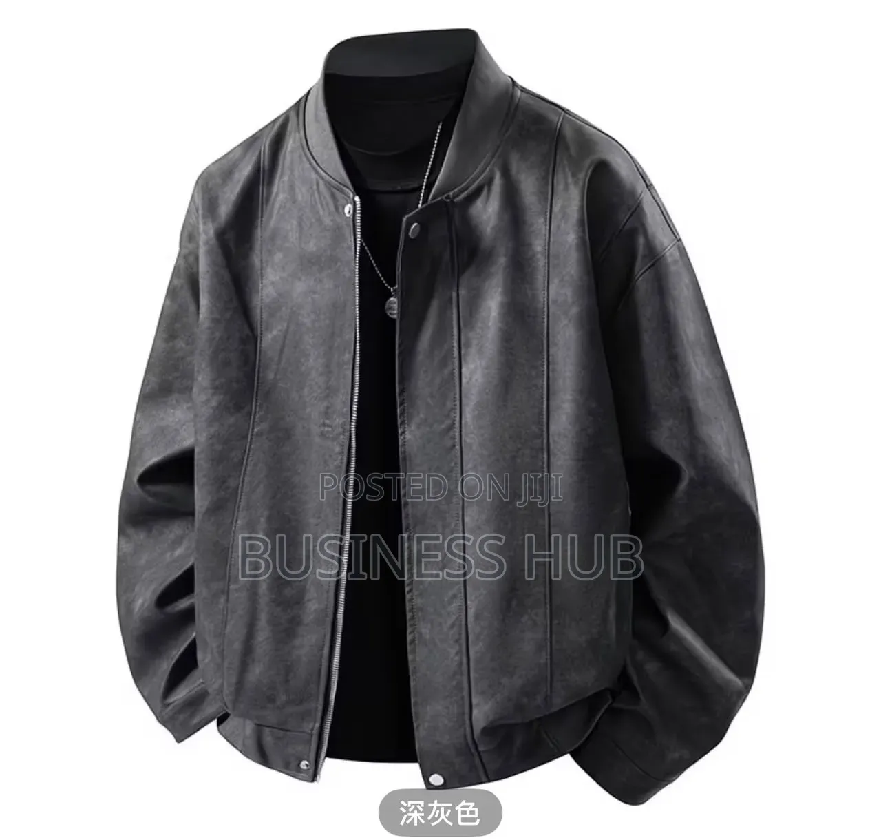 Brand Jacket Prova