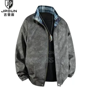Brand Drafty Jacket Coat City