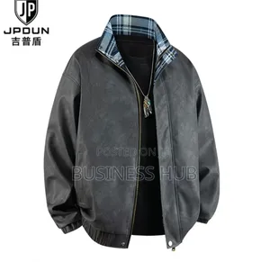 Brand Drafty Jacket Coat City