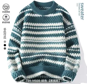 Original Sweater Play Store