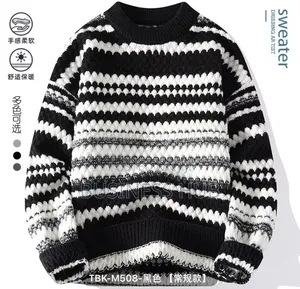 Original Sweater Play Store