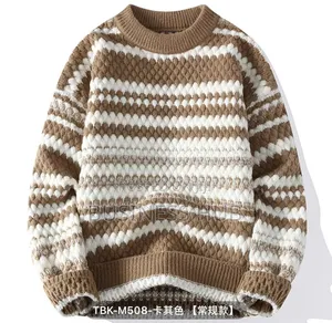 Original Sweater Play Store