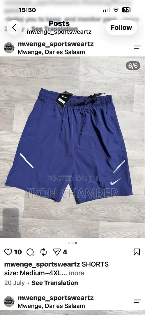 Gym/Sports Shorts.