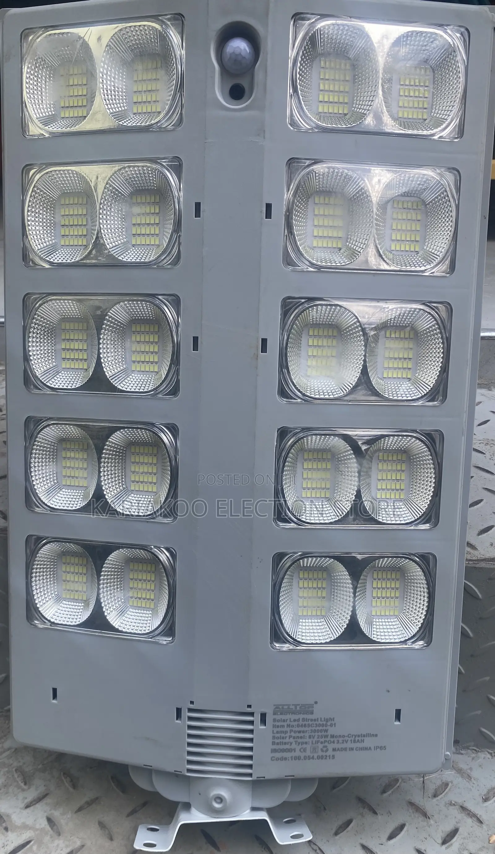 Street Light) Ya 2000w