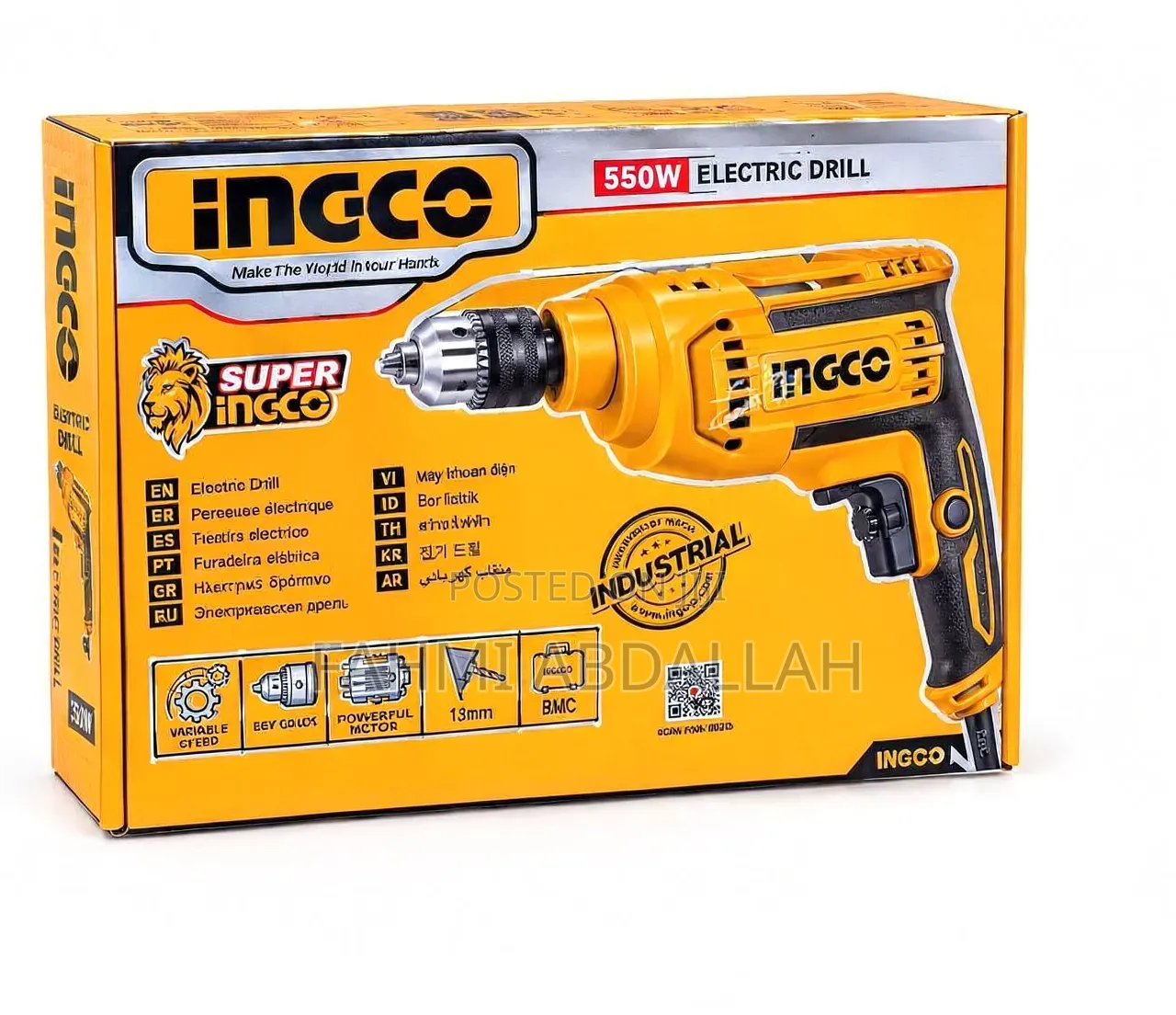Ingco 550W Electric Drill Machine