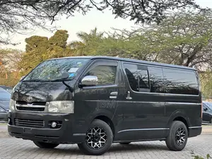 Toyota HiAce 2005 Grey