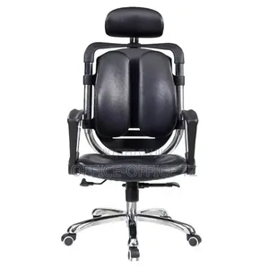 Executive Chair (Flip)