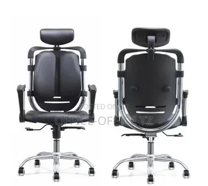 Executive Chair (Flip)