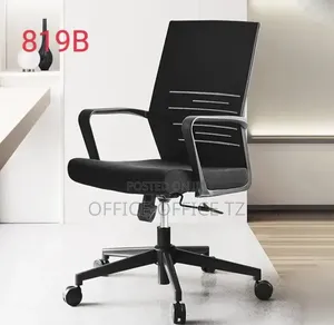 Office Chair ( Strips)