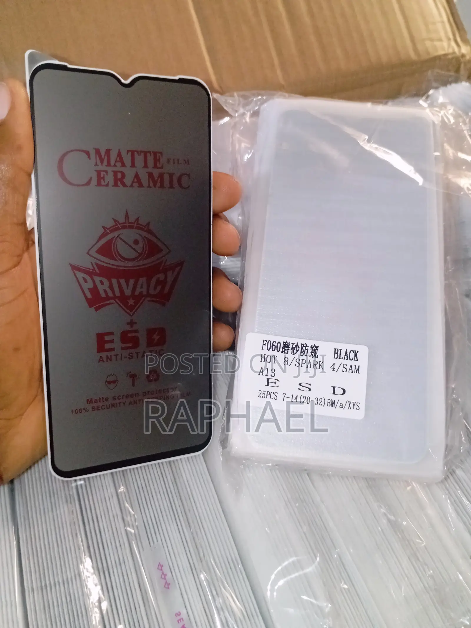 Ceramic Privacy