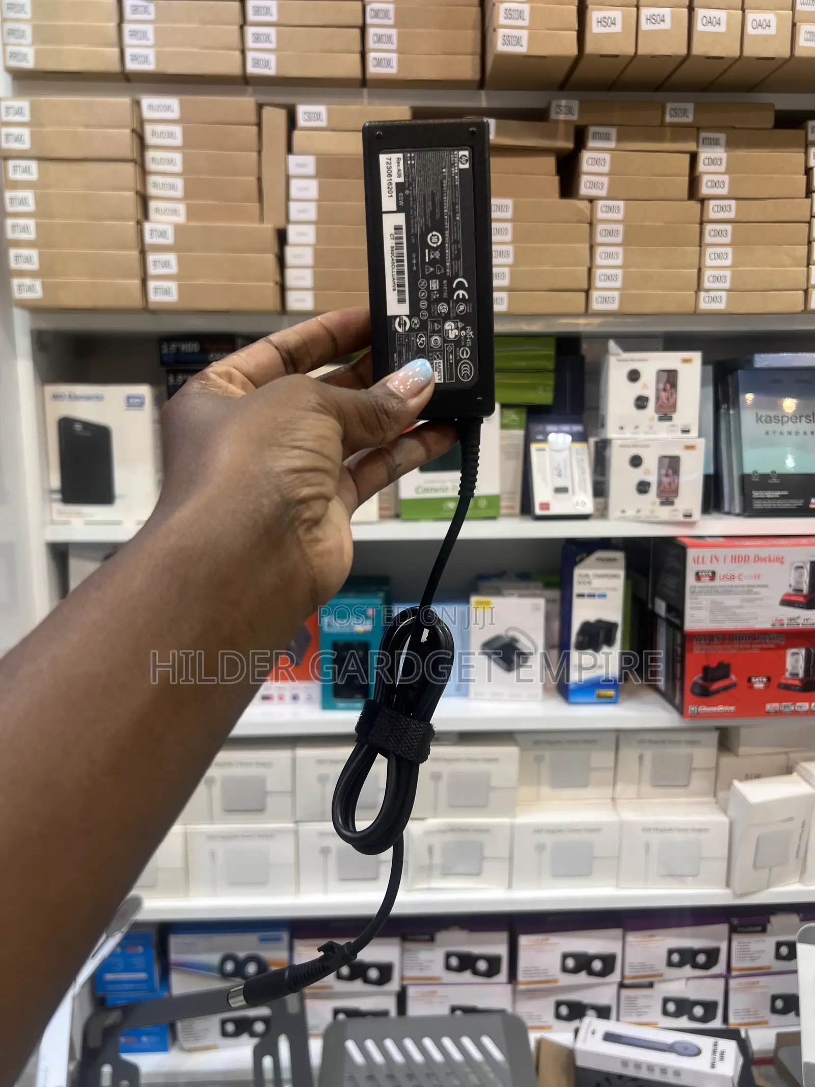 HP Big Pin Adapter