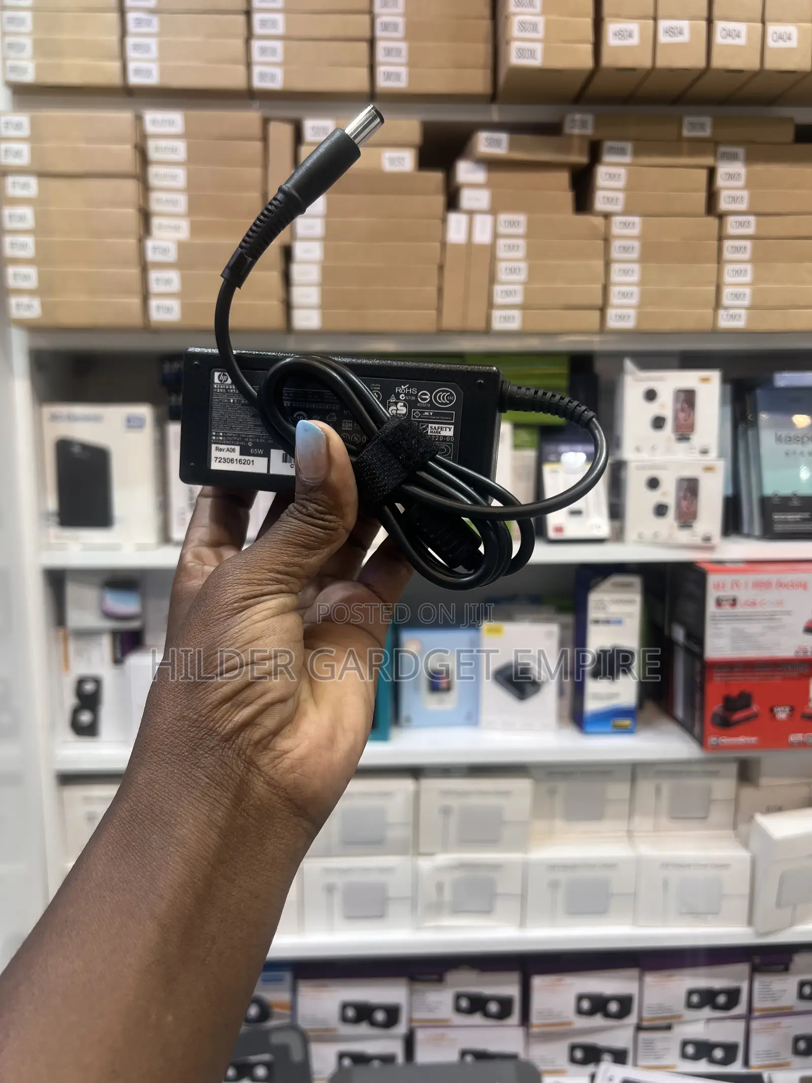 HP Big Pin Adapter