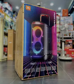 JBL Partbox 520