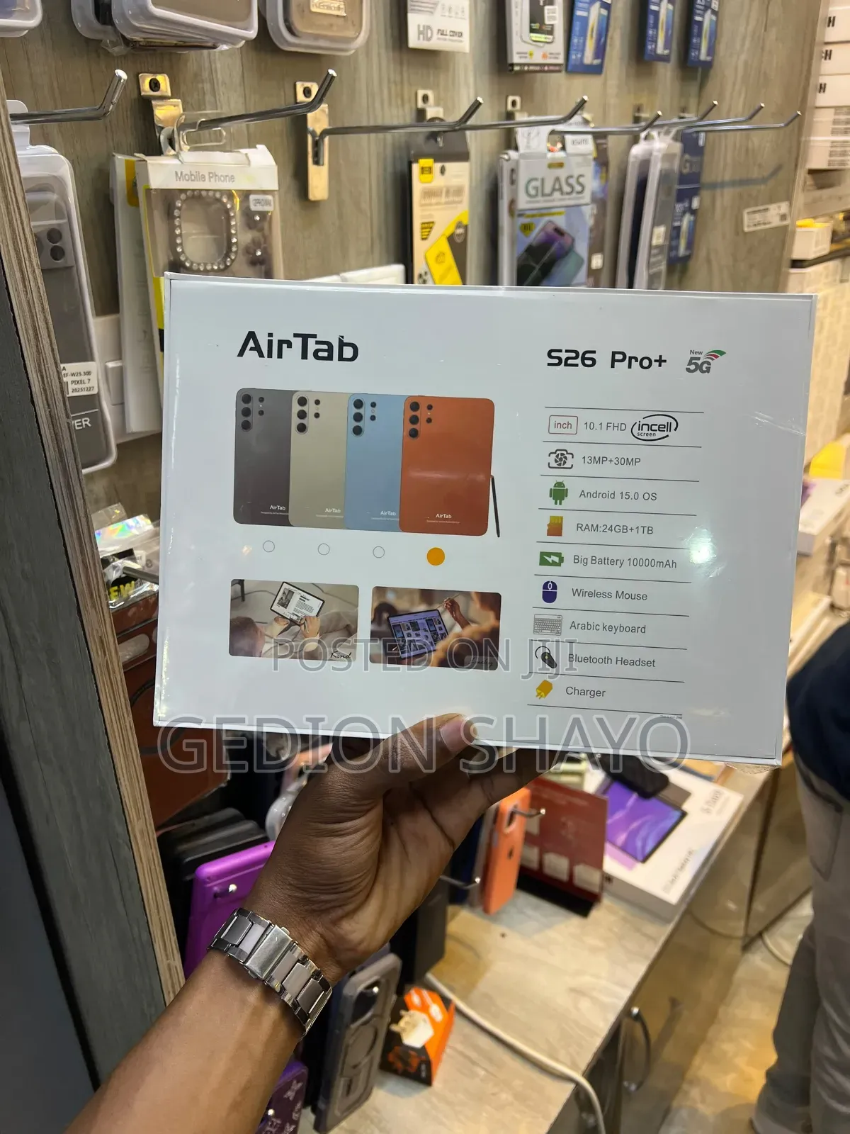 New AirTab S26 Pro+ 1 TB Silver