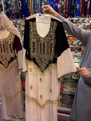 Jalabiya Pambe Mashallah