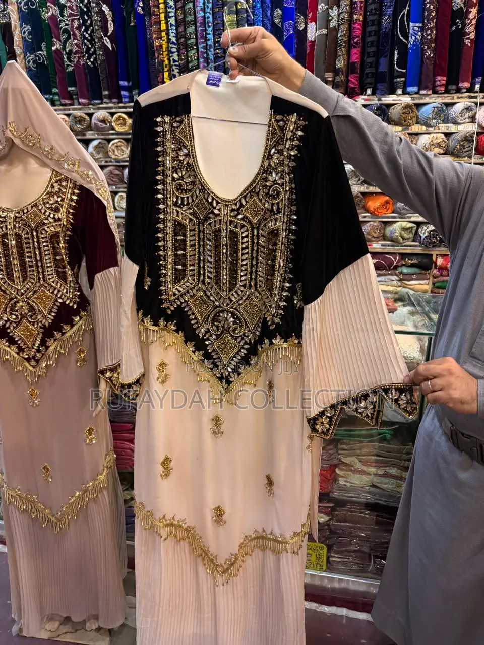 Jalabiya Pambe Mashallah