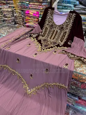 Jalabiya Pambe Mashallah