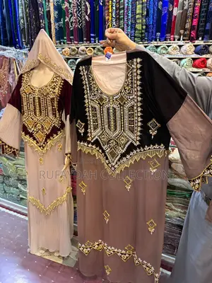 Jalabiya Pambe Mashallah