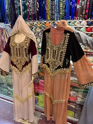 Jalabiya Pambe Mashallah