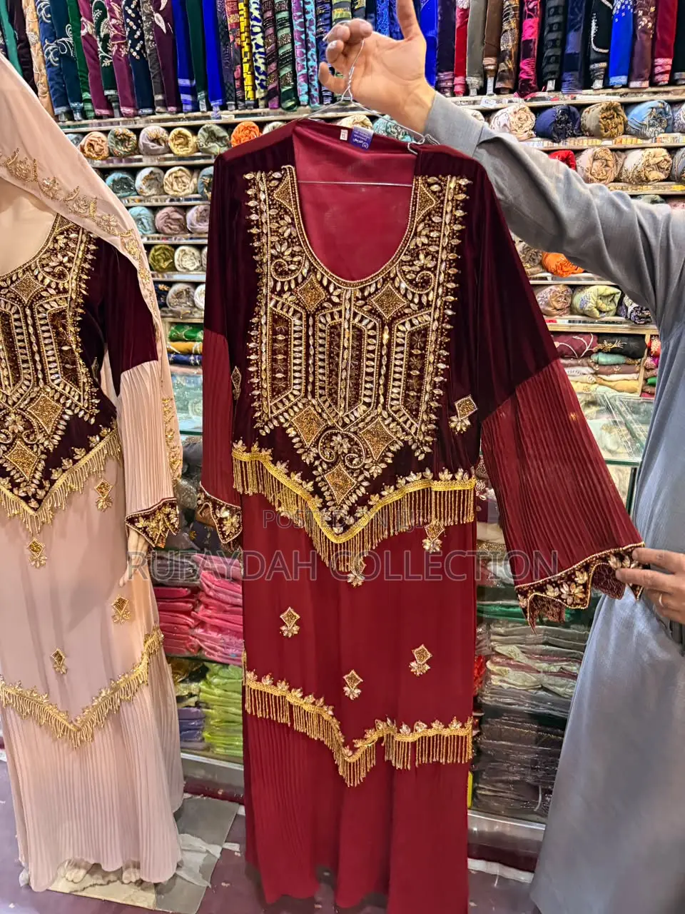 Jalabiya Pambe Mashallah