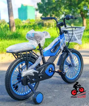 Baiskeli Mpya Za Watoto Miaka 4 Hadi 7