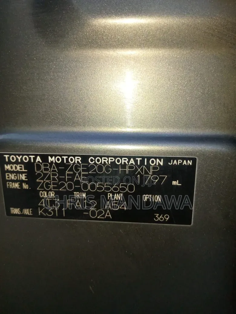 Toyota Wish 2016 Brown