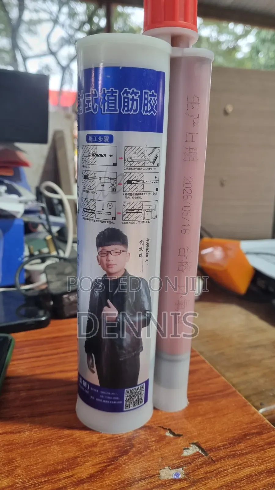 Rebar Anchor Adhesive