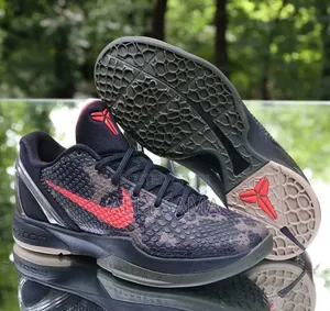 Men's Sneakers Nike Kobe Combat